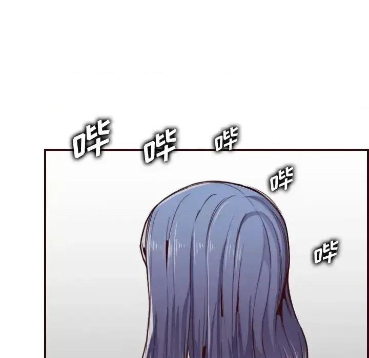 妈妈是女大学生 妈妈是女大学生第 49 话 第68页