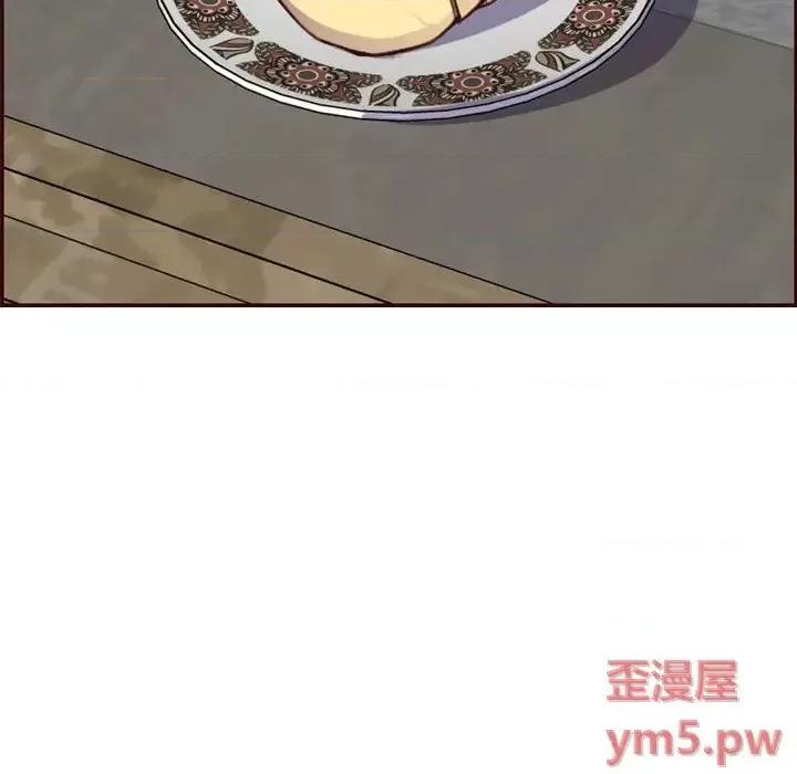 妈妈是女大学生 妈妈是女大学生第 49 话 第82页