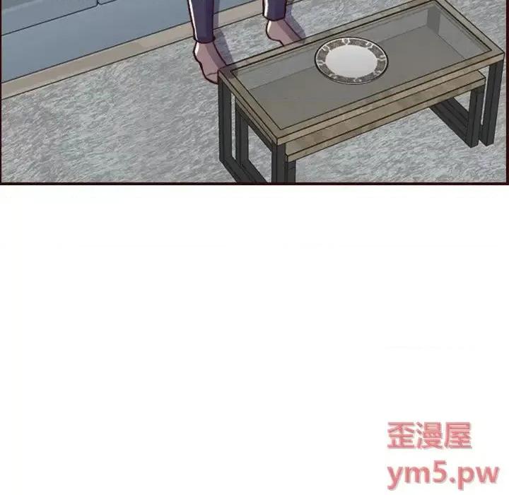 妈妈是女大学生 妈妈是女大学生第 49 话 第84页