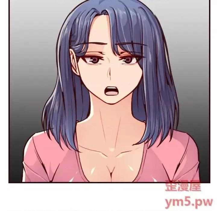 妈妈是女大学生 妈妈是女大学生第 49 话 第102页