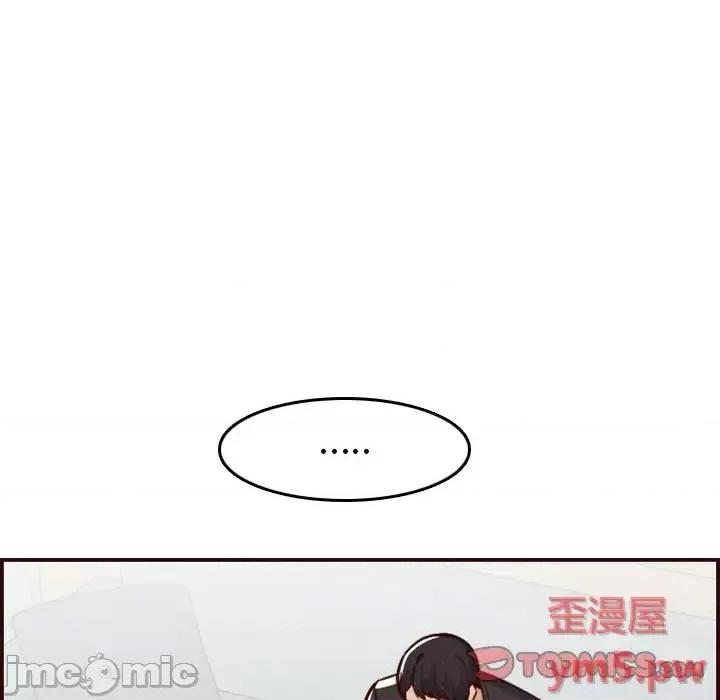 妈妈是女大学生 妈妈是女大学生第 49 话 第105页
