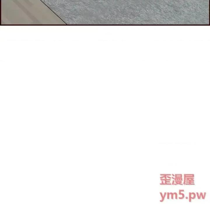 妈妈是女大学生 妈妈是女大学生第 49 话 第114页