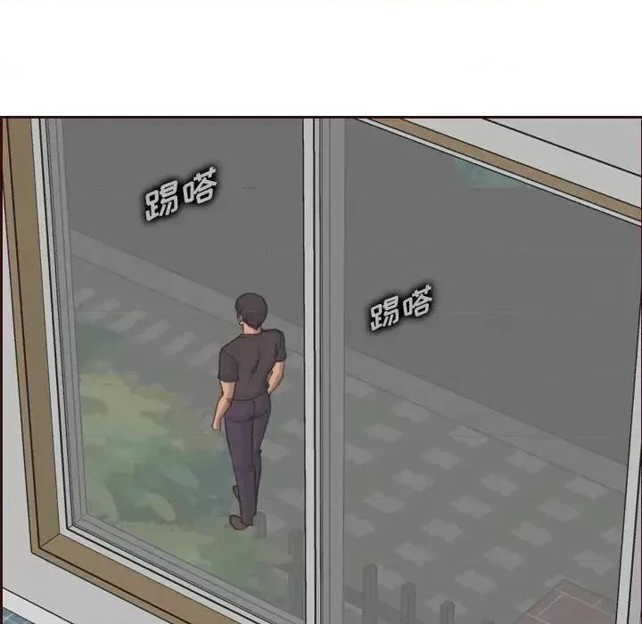妈妈是女大学生 妈妈是女大学生第 49 话 第127页