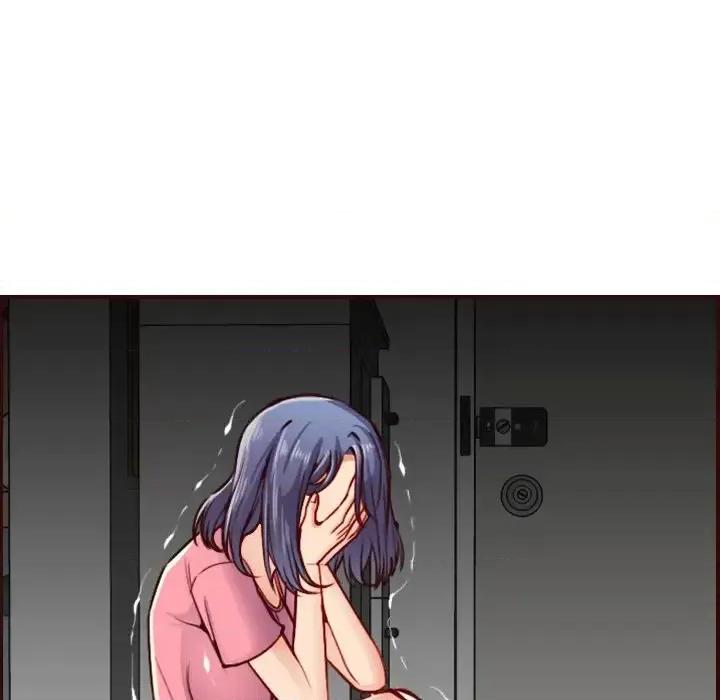 妈妈是女大学生 妈妈是女大学生第 49 话 第131页