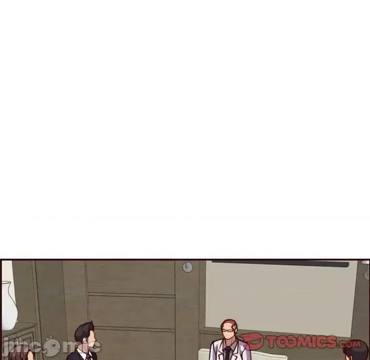 妈妈是女大学生 妈妈是女大学生第 50 话 第45页