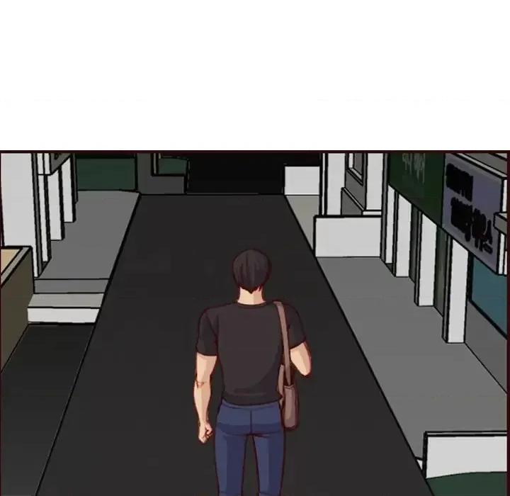 妈妈是女大学生 妈妈是女大学生第 51 话 第24页