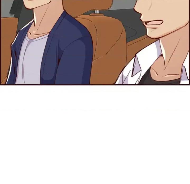 妈妈是女大学生 妈妈是女大学生第 51 话 第46页