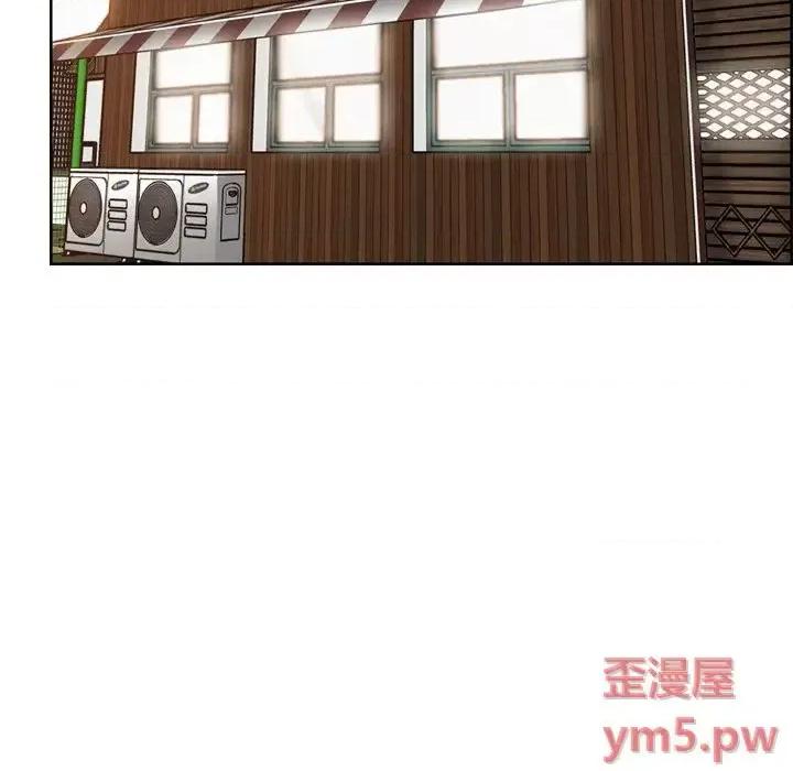 妈妈是女大学生 妈妈是女大学生第 51 话 第73页