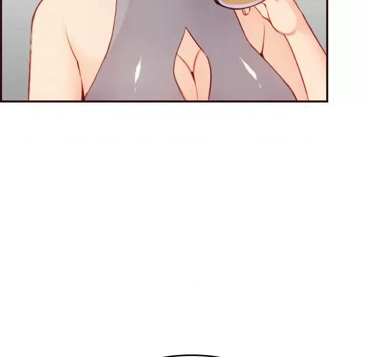 妈妈是女大学生 妈妈是女大学生第 51 话 第83页
