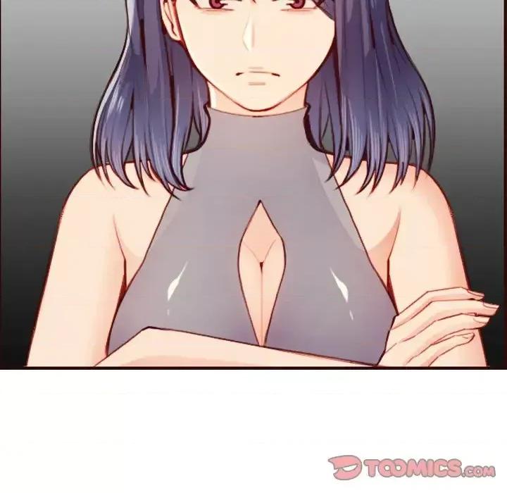 妈妈是女大学生 妈妈是女大学生第 51 话 第123页