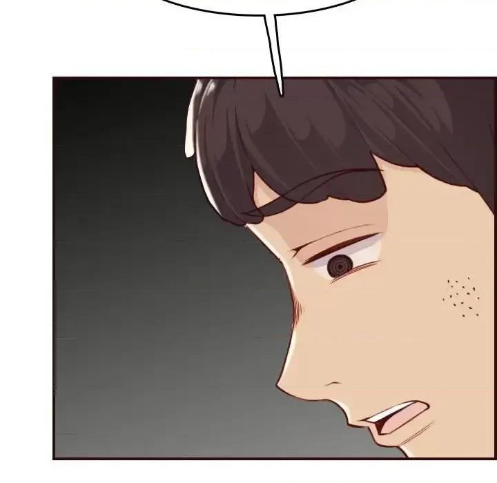 妈妈是女大学生 妈妈是女大学生第 52 话 第54页