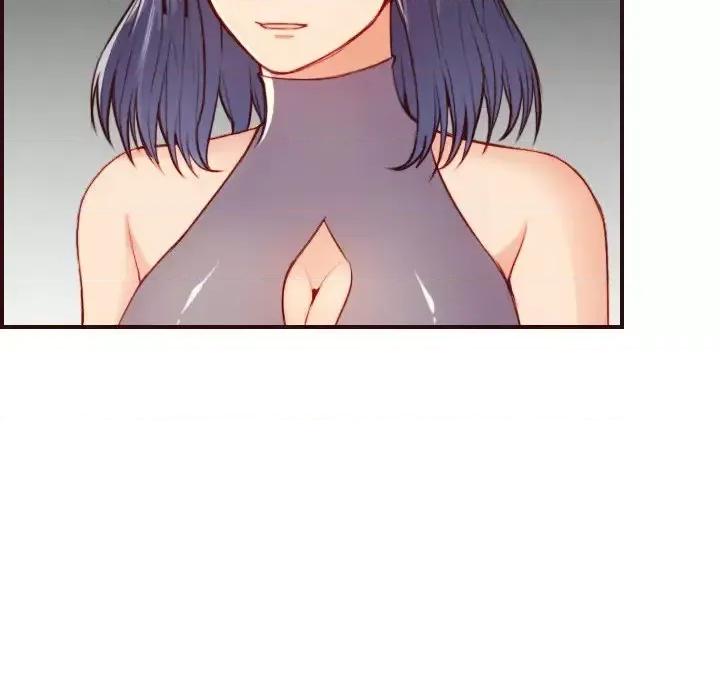 妈妈是女大学生 妈妈是女大学生第 53 话 第18页