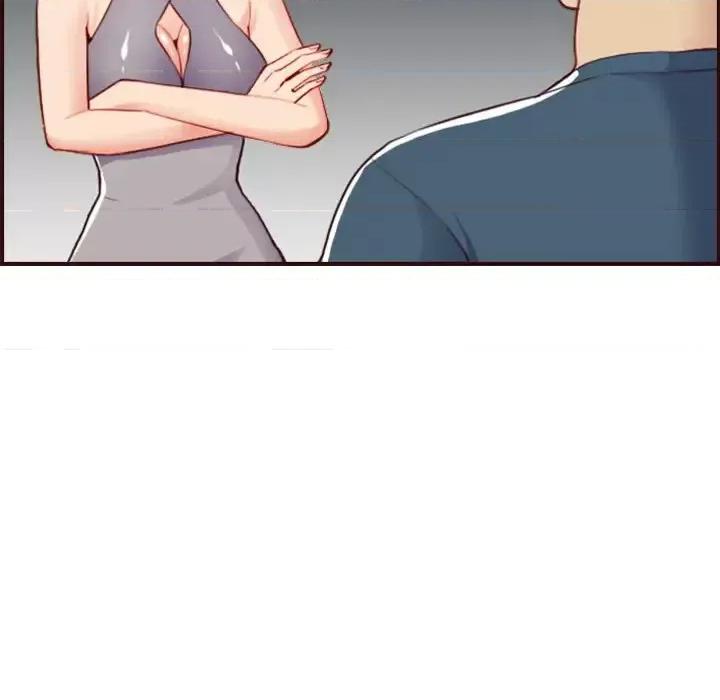 妈妈是女大学生 妈妈是女大学生第 53 话 第54页