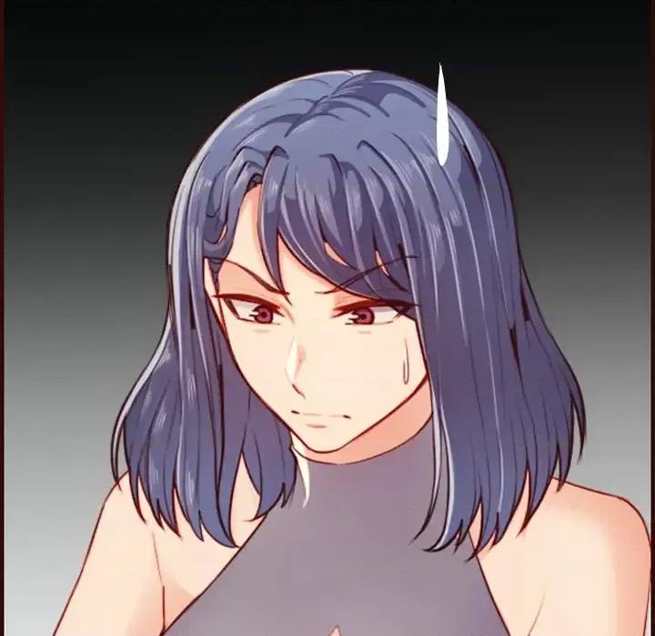妈妈是女大学生 妈妈是女大学生第 53 话 第61页