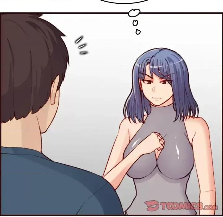 妈妈是女大学生 妈妈是女大学生第 53 话 第63页