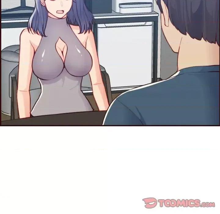妈妈是女大学生 妈妈是女大学生第 53 话 第69页