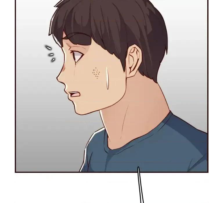 妈妈是女大学生 妈妈是女大学生第 53 话 第82页