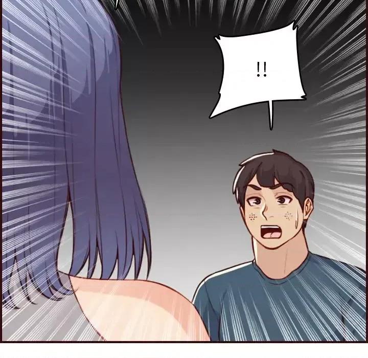 妈妈是女大学生 妈妈是女大学生第 53 话 第84页