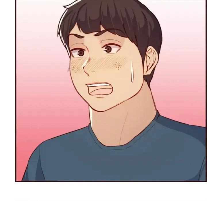 妈妈是女大学生 妈妈是女大学生第 53 话 第86页