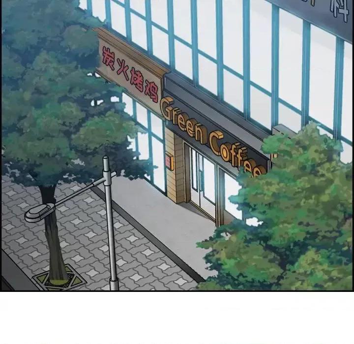 妈妈是女大学生 妈妈是女大学生第 53 话 第91页