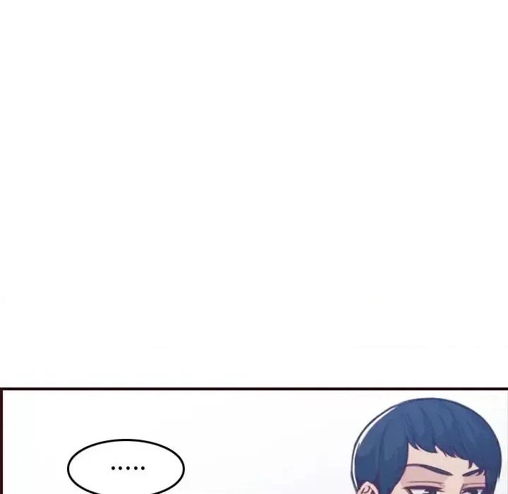 妈妈是女大学生 妈妈是女大学生第 53 话 第106页