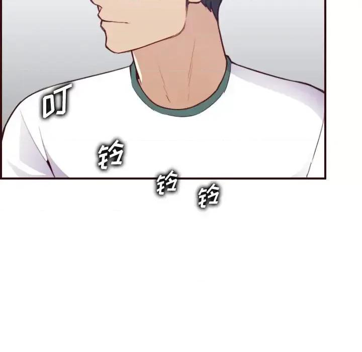 妈妈是女大学生 妈妈是女大学生第 53 话 第109页