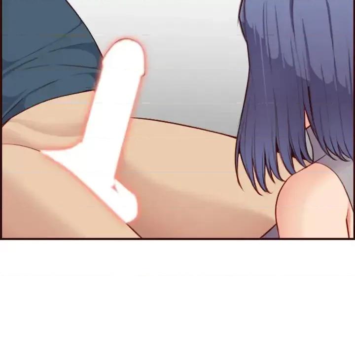 妈妈是女大学生 妈妈是女大学生第 54 话 第78页
