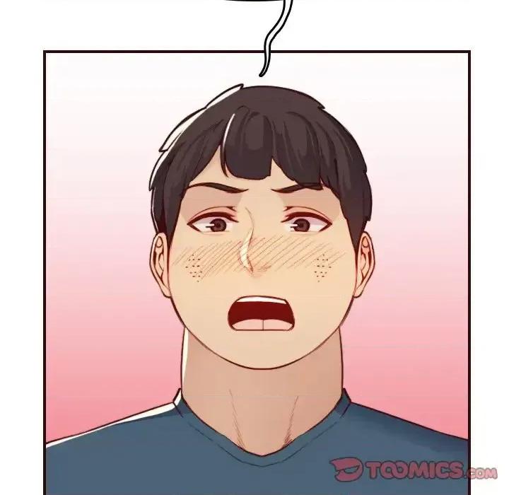 妈妈是女大学生 妈妈是女大学生第 54 话 第87页