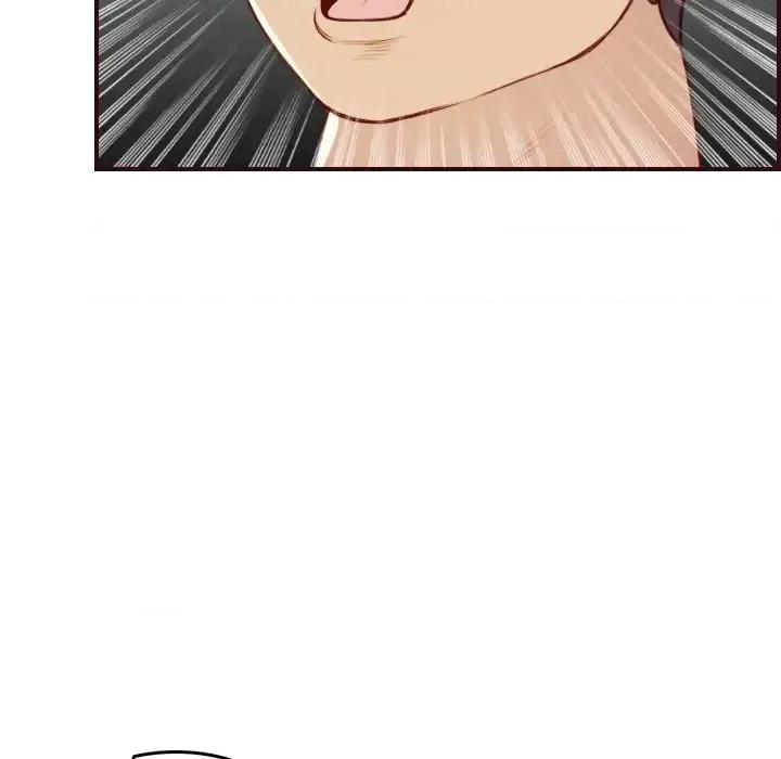 妈妈是女大学生 妈妈是女大学生第 54 话 第101页