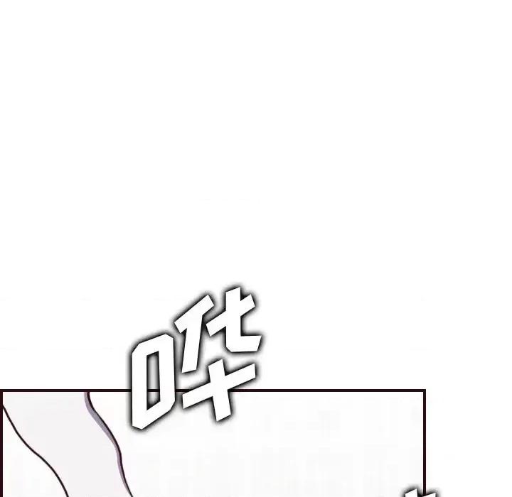 妈妈是女大学生 妈妈是女大学生第 54 话 第119页