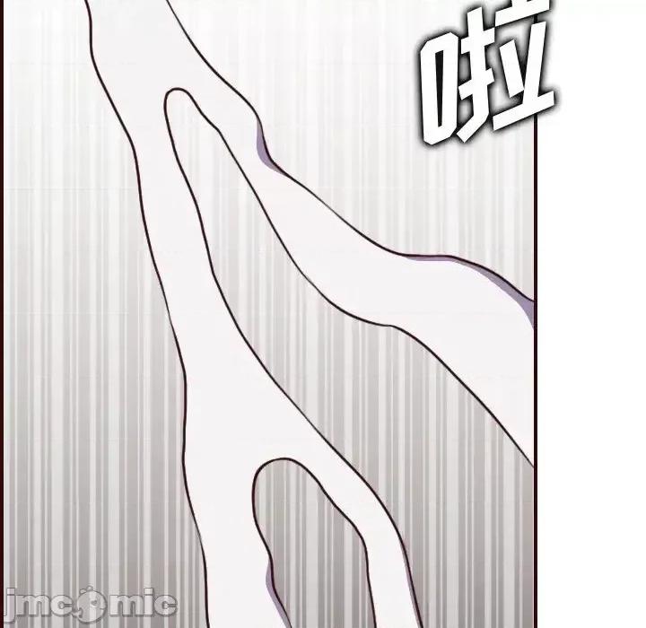 妈妈是女大学生 妈妈是女大学生第 54 话 第120页