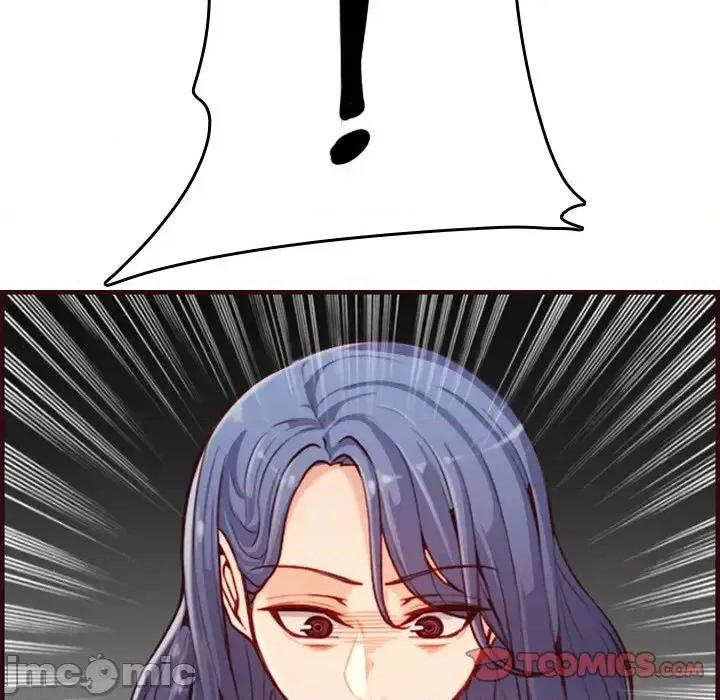 妈妈是女大学生 妈妈是女大学生第 55 话 第75页