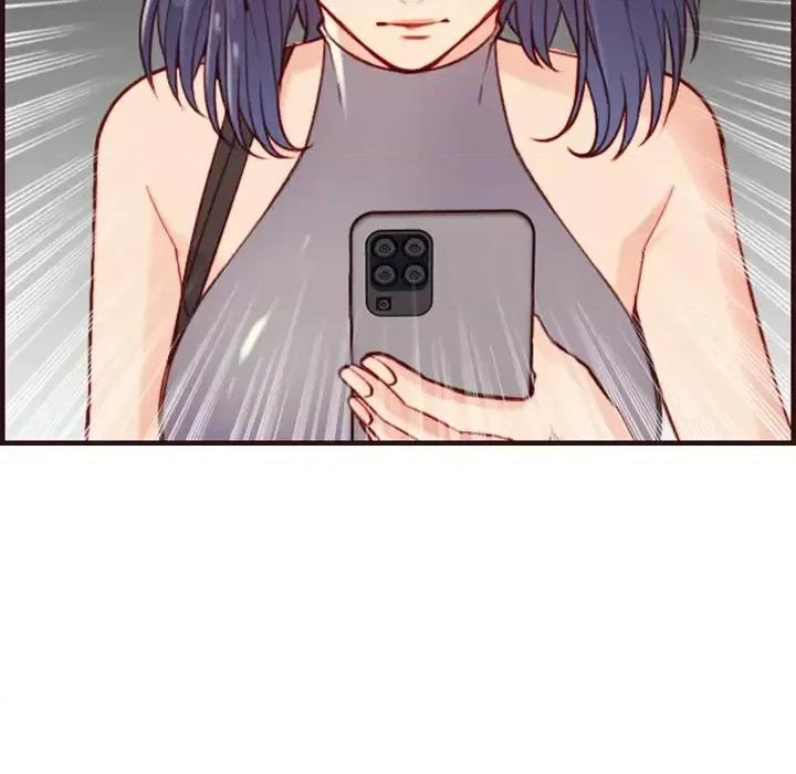 妈妈是女大学生 妈妈是女大学生第 55 话 第76页
