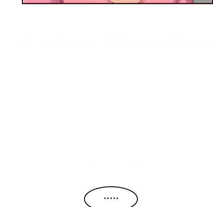 妈妈是女大学生 妈妈是女大学生第 55 话 第102页