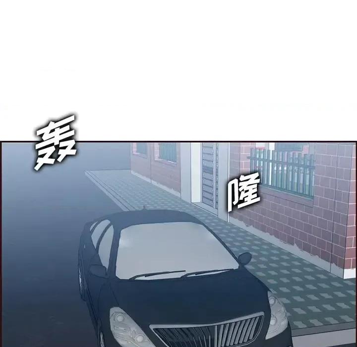 妈妈是女大学生 妈妈是女大学生第 56 话 第29页