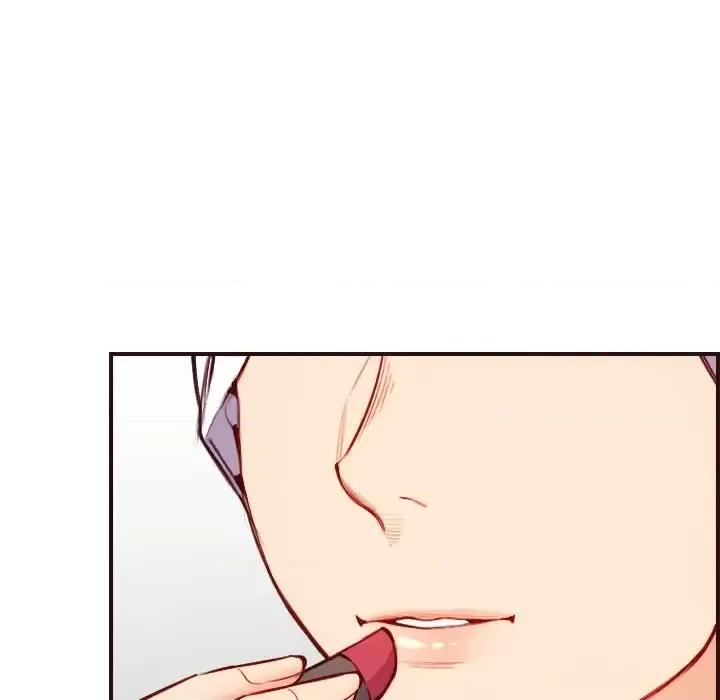 妈妈是女大学生 妈妈是女大学生第 56 话 第53页