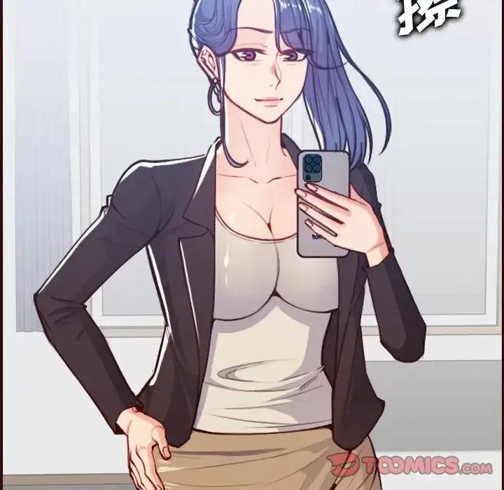 妈妈是女大学生 妈妈是女大学生第 56 话 第63页