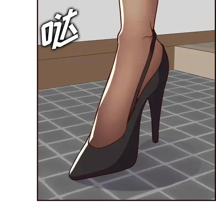 妈妈是女大学生 妈妈是女大学生第 56 话 第72页