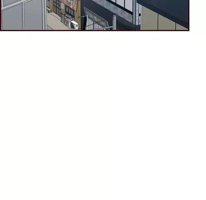 妈妈是女大学生 妈妈是女大学生第 56 话 第79页