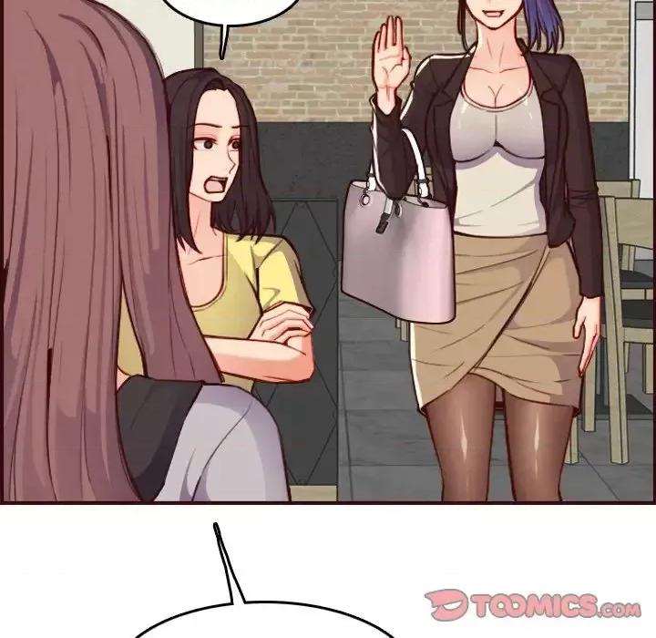 妈妈是女大学生 妈妈是女大学生第 56 话 第99页