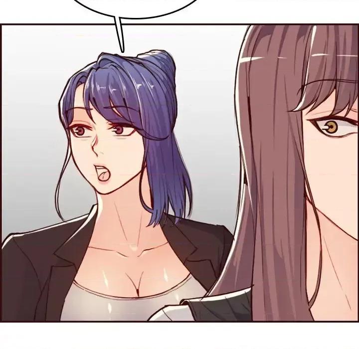 妈妈是女大学生 妈妈是女大学生第 56 话 第118页