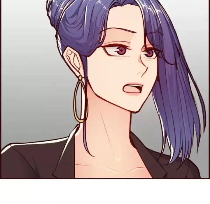 妈妈是女大学生 妈妈是女大学生第 56 话 第132页