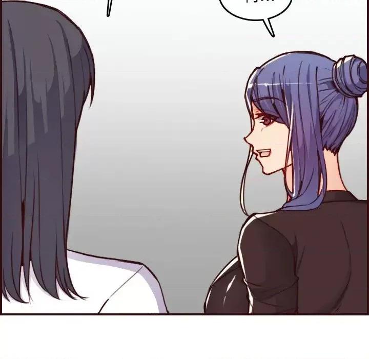 妈妈是女大学生 妈妈是女大学生第 56 话 第134页