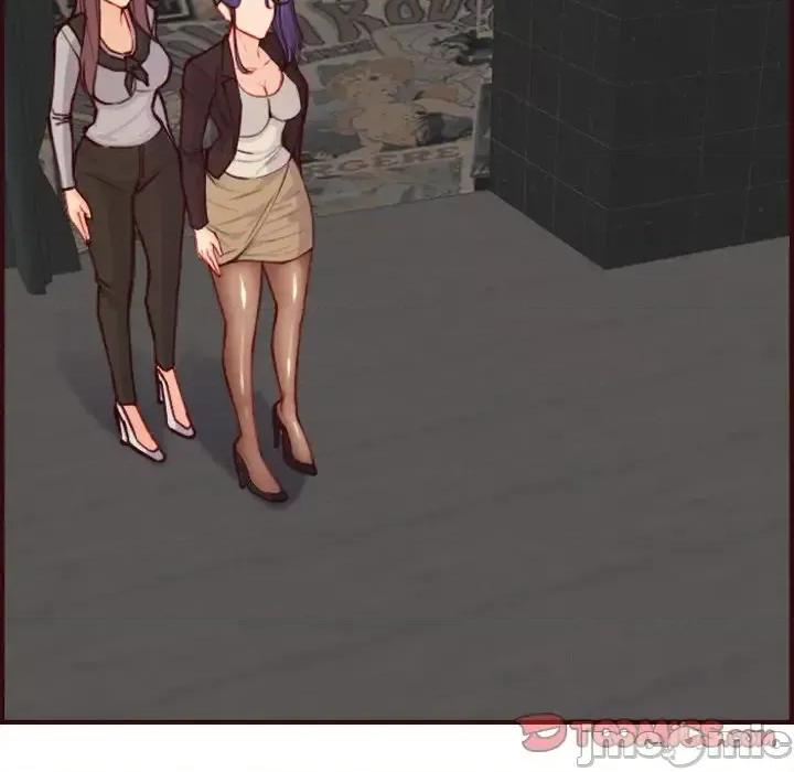 妈妈是女大学生 妈妈是女大学生第 57 话 第15页