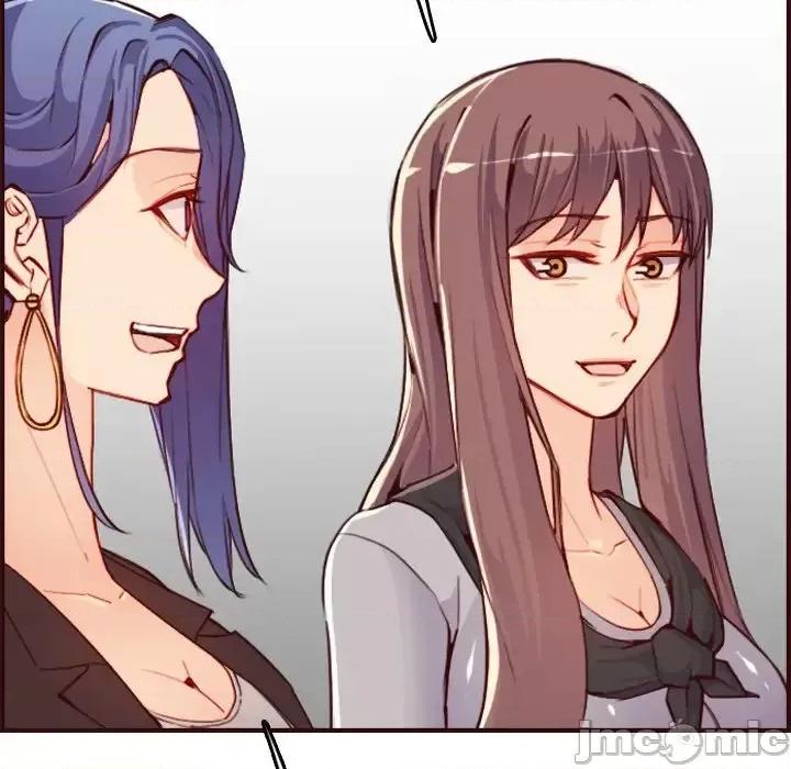 妈妈是女大学生 妈妈是女大学生第 57 话 第25页