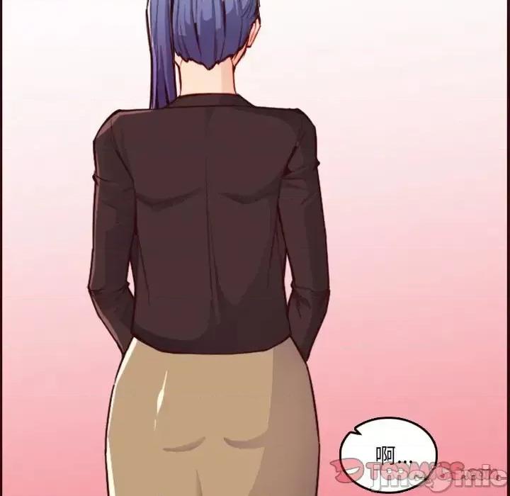妈妈是女大学生 妈妈是女大学生第 57 话 第45页
