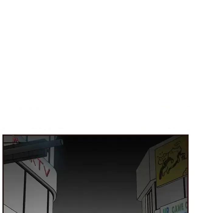 妈妈是女大学生 妈妈是女大学生第 57 话 第56页