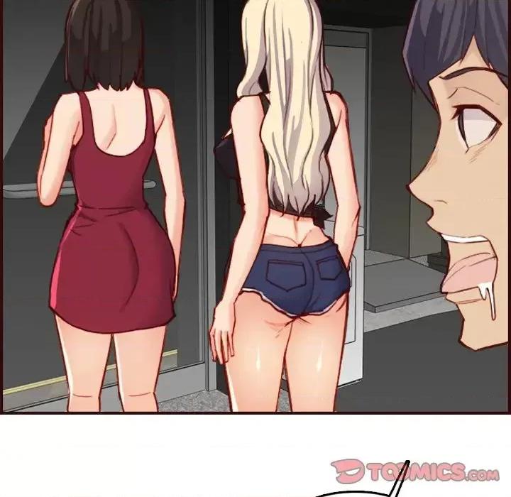 妈妈是女大学生 妈妈是女大学生第 57 话 第69页