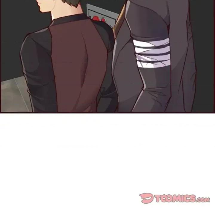 妈妈是女大学生 妈妈是女大学生第 57 话 第87页