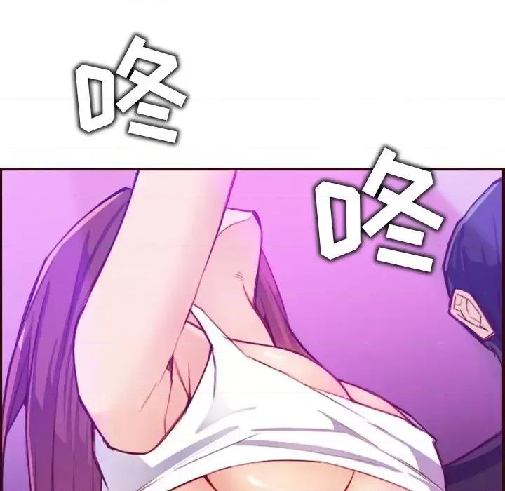 妈妈是女大学生 妈妈是女大学生第 57 话 第109页